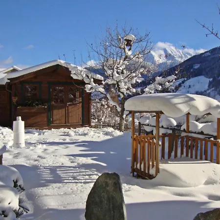 Wieser By Interhome Apartment *